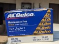 ac-delco-car-battery-small-0