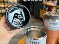 tyeso-straw-tumbler-small-3