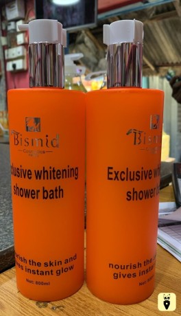 bismid-shower-gel-big-0