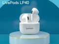 lenovo-lp40-livepods-small-0