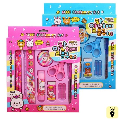 kids-stationery-set-9pcs-big-2