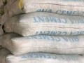 buadangotemango-cement-wholesale-available-small-1