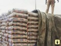 buadangotemango-cement-wholesale-available-small-0