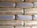 dangotemangobua-cement-wholesale-available-small-0